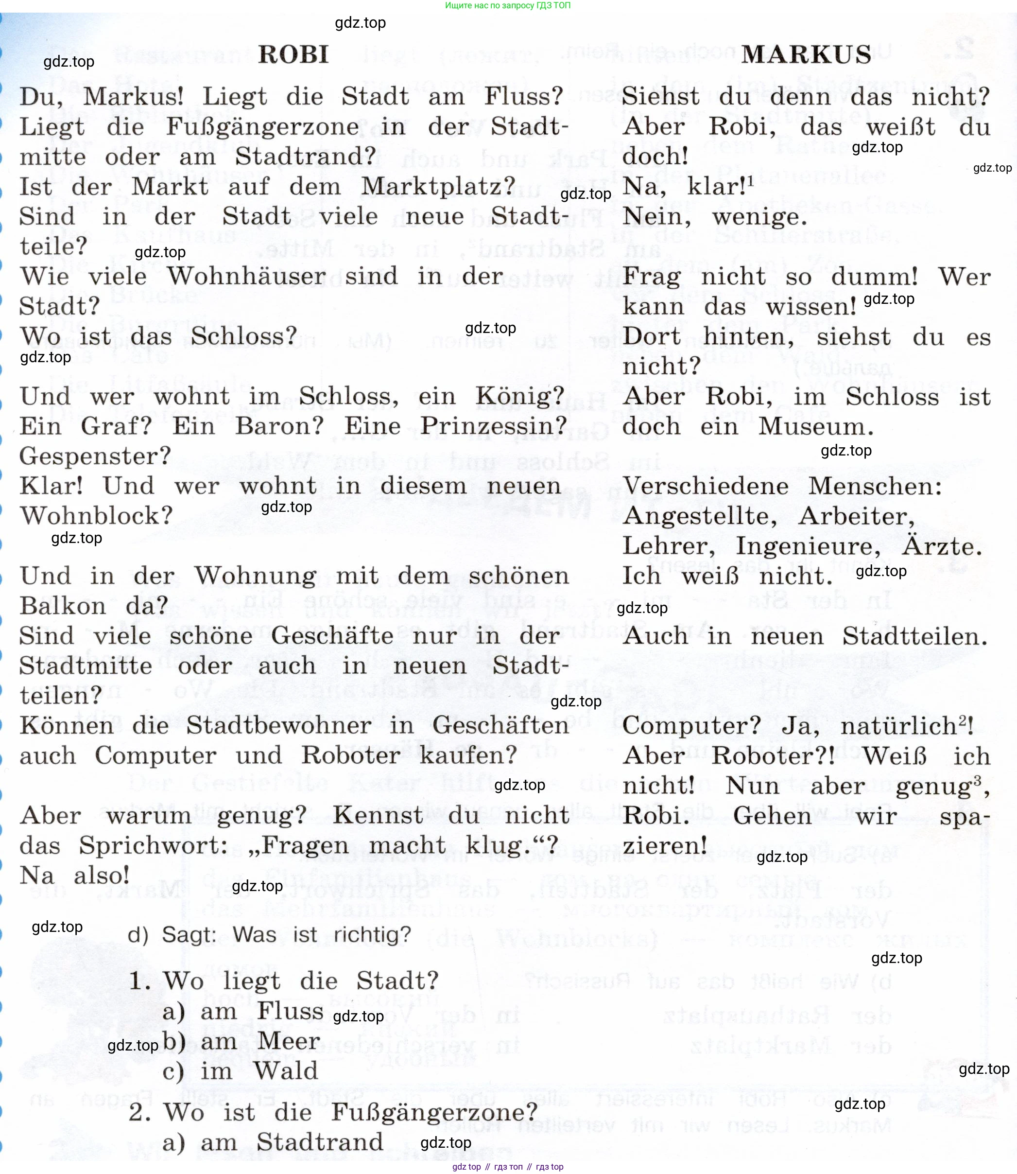Немецкий язык (Deutsch), 5 класс учебник (lehrbuch), авторы: Бим Инесса Львовна (Bim I), Рыжова Лариса Ивановна (Ryschowa L), издательство Просвещение, Москва, 2023, голубого цвета, страница 99, номер 4, Условие (продолжение 2)