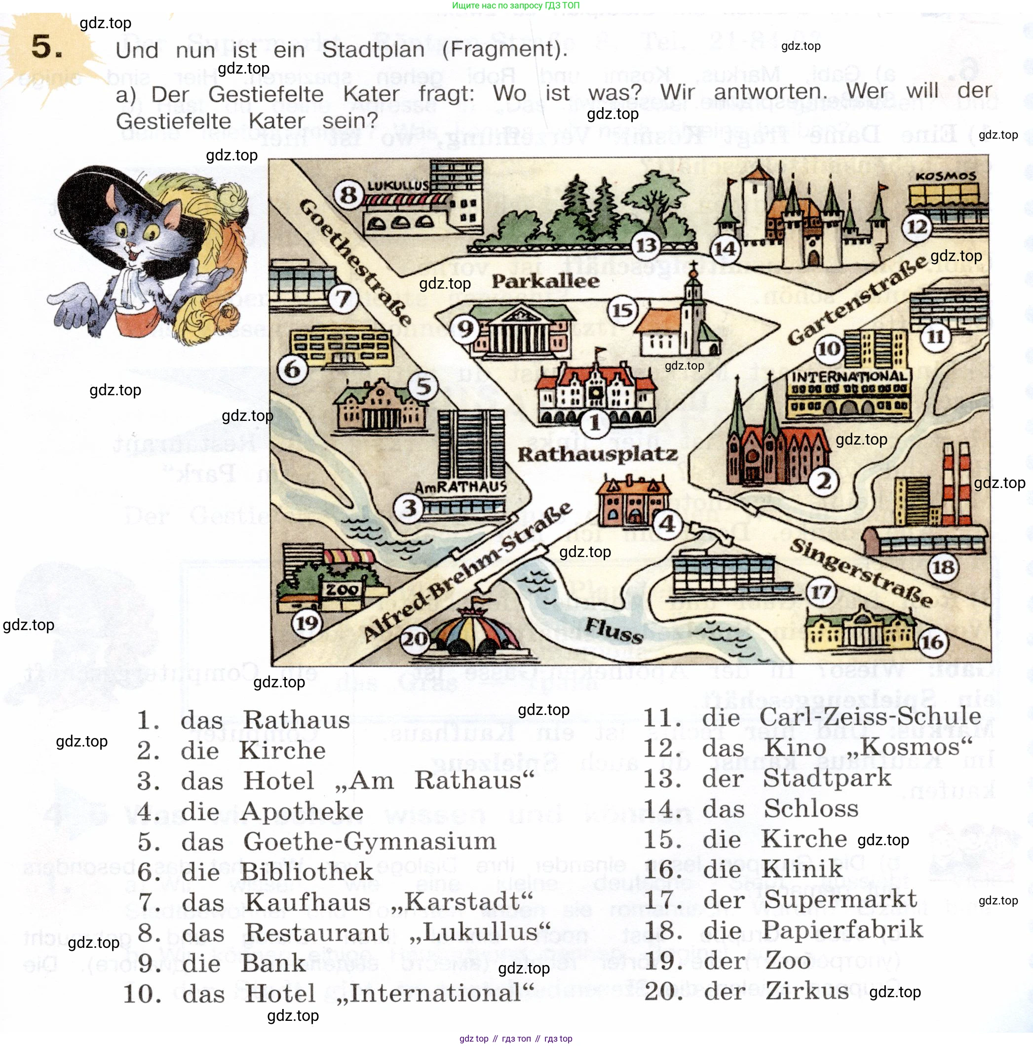 Немецкий язык (Deutsch), 5 класс учебник (lehrbuch), авторы: Бим Инесса Львовна (Bim I), Рыжова Лариса Ивановна (Ryschowa L), издательство Просвещение, Москва, 2023, голубого цвета, страница 105, номер 5, Условие