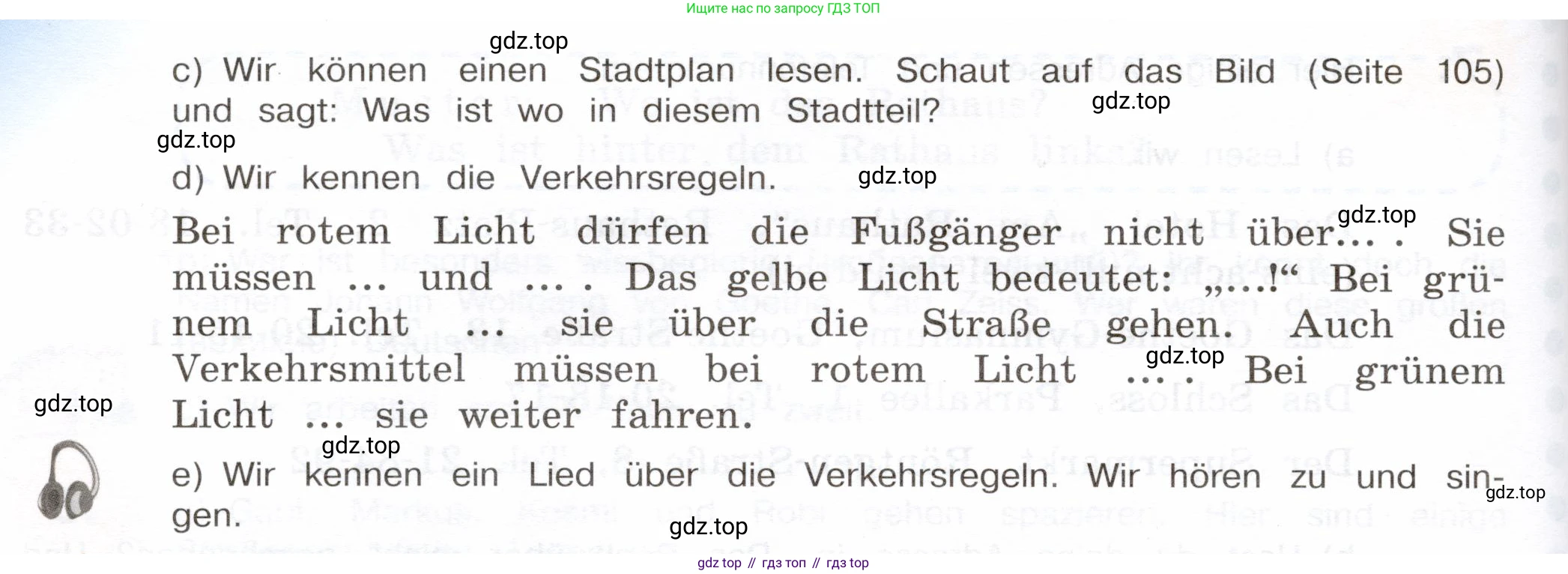 Немецкий язык (Deutsch), 5 класс учебник (lehrbuch), авторы: Бим Инесса Львовна (Bim I), Рыжова Лариса Ивановна (Ryschowa L), издательство Просвещение, Москва, 2023, голубого цвета, страница 107, номер 1, Условие (продолжение 2)