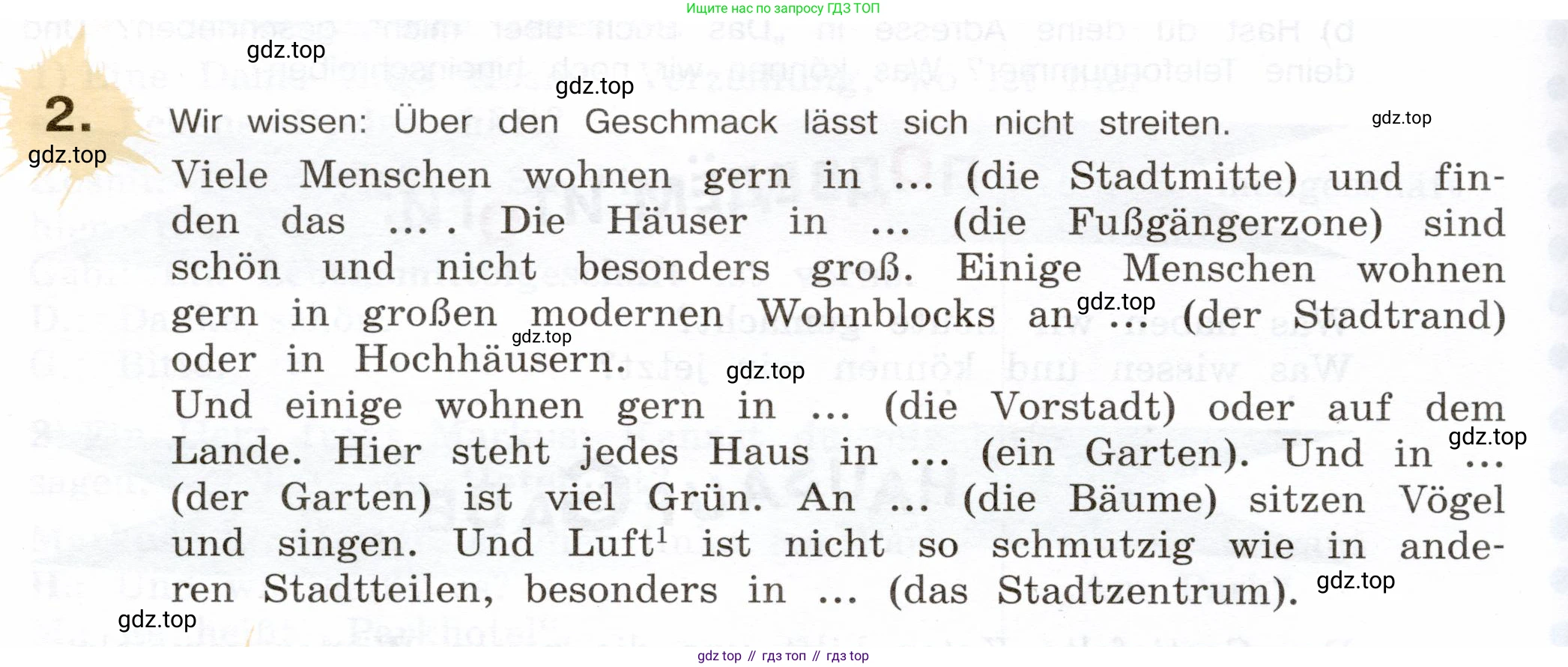 Немецкий язык (Deutsch), 5 класс учебник (lehrbuch), авторы: Бим Инесса Львовна (Bim I), Рыжова Лариса Ивановна (Ryschowa L), издательство Просвещение, Москва, 2023, голубого цвета, страница 108, номер 2, Условие