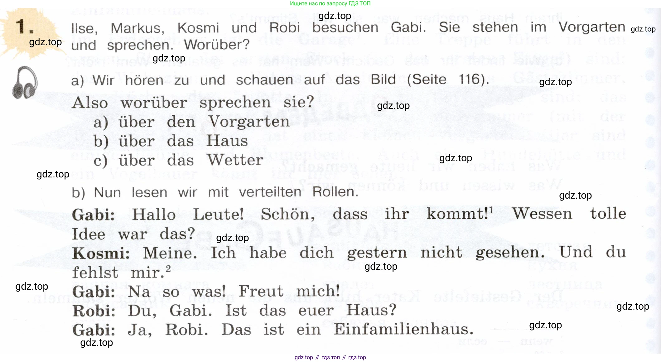 Немецкий язык (Deutsch), 5 класс учебник (lehrbuch), авторы: Бим Инесса Львовна (Bim I), Рыжова Лариса Ивановна (Ryschowa L), издательство Просвещение, Москва, 2023, голубого цвета, страница 118, номер 1, Условие