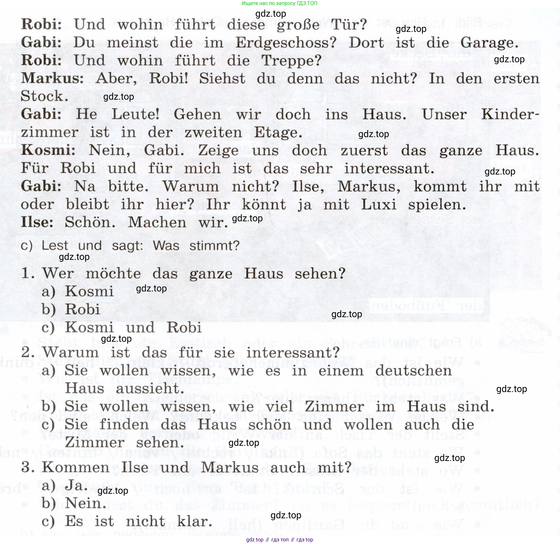 Немецкий язык (Deutsch), 5 класс учебник (lehrbuch), авторы: Бим Инесса Львовна (Bim I), Рыжова Лариса Ивановна (Ryschowa L), издательство Просвещение, Москва, 2023, голубого цвета, страница 118, номер 1, Условие (продолжение 2)