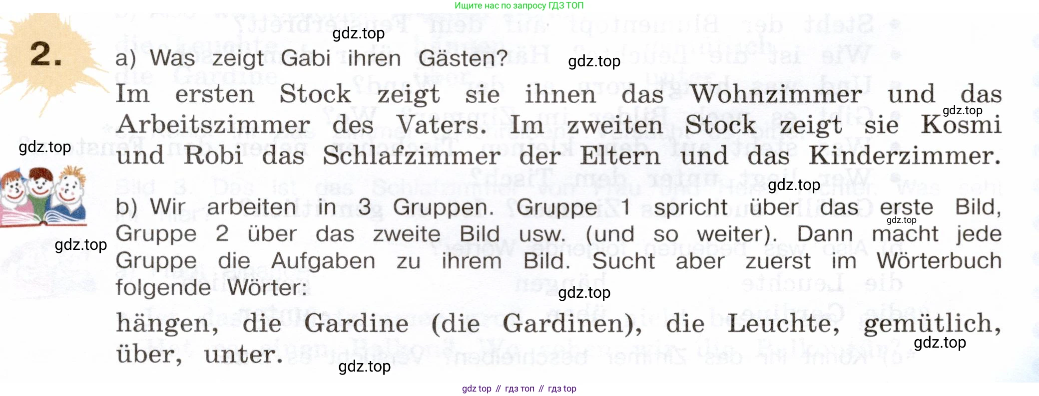 Немецкий язык (Deutsch), 5 класс учебник (lehrbuch), авторы: Бим Инесса Львовна (Bim I), Рыжова Лариса Ивановна (Ryschowa L), издательство Просвещение, Москва, 2023, голубого цвета, страница 119, номер 2, Условие