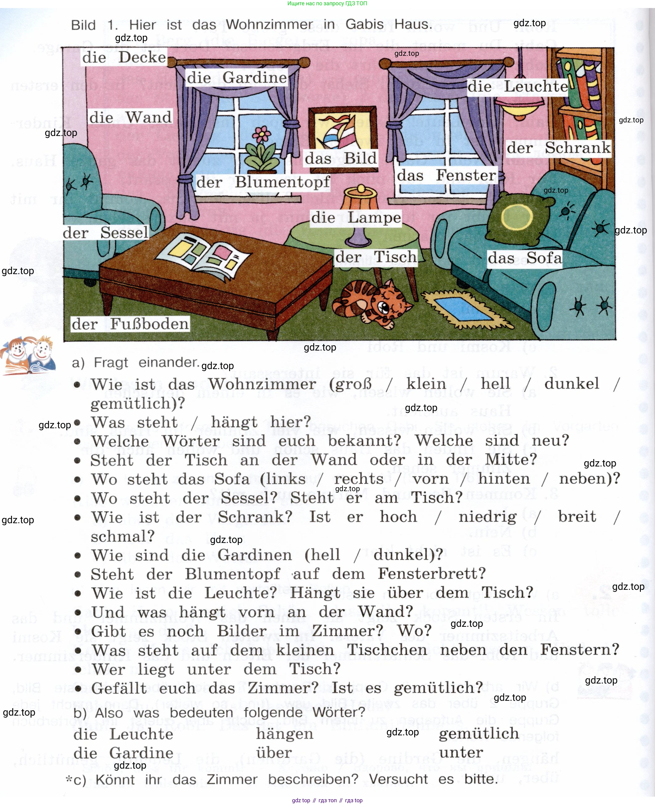 Немецкий язык (Deutsch), 5 класс учебник (lehrbuch), авторы: Бим Инесса Львовна (Bim I), Рыжова Лариса Ивановна (Ryschowa L), издательство Просвещение, Москва, 2023, голубого цвета, страница 119, номер 2, Условие (продолжение 2)