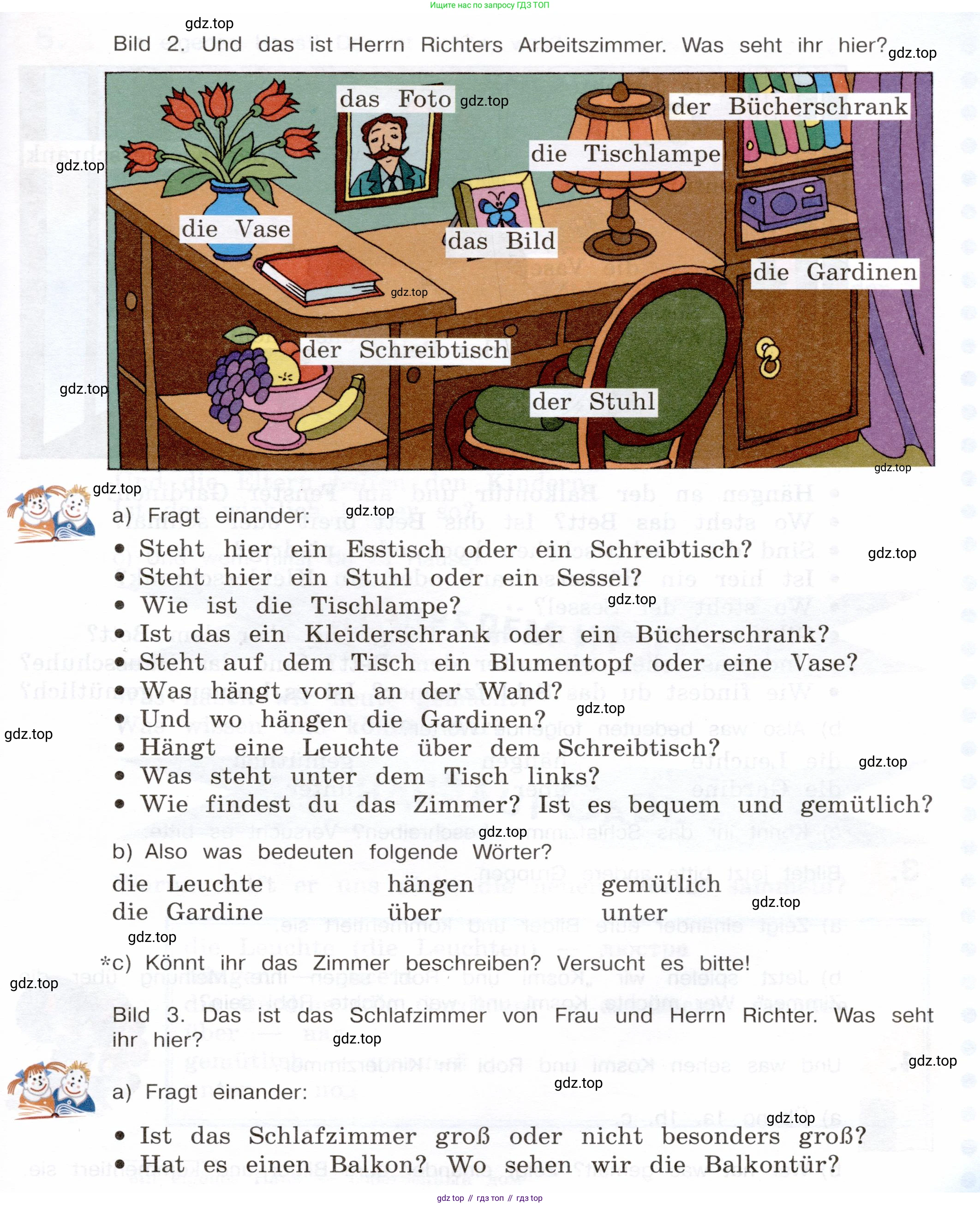 Немецкий язык (Deutsch), 5 класс учебник (lehrbuch), авторы: Бим Инесса Львовна (Bim I), Рыжова Лариса Ивановна (Ryschowa L), издательство Просвещение, Москва, 2023, голубого цвета, страница 119, номер 2, Условие (продолжение 3)