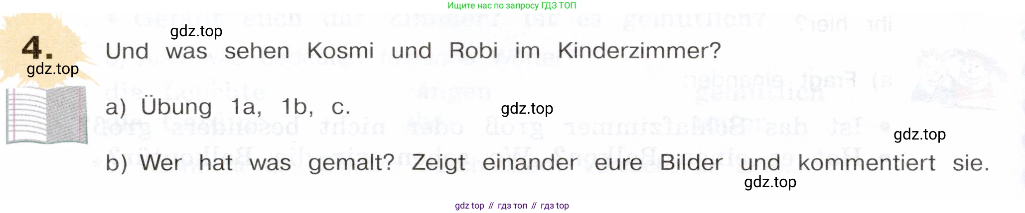 Немецкий язык (Deutsch), 5 класс учебник (lehrbuch), авторы: Бим Инесса Львовна (Bim I), Рыжова Лариса Ивановна (Ryschowa L), издательство Просвещение, Москва, 2023, голубого цвета, страница 122, номер 4, Условие
