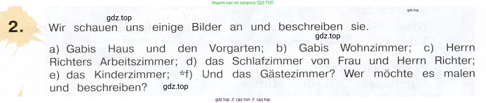 Немецкий язык (Deutsch), 5 класс учебник (lehrbuch), авторы: Бим Инесса Львовна (Bim I), Рыжова Лариса Ивановна (Ryschowa L), издательство Просвещение, Москва, 2023, голубого цвета, страница 124, номер 2, Условие