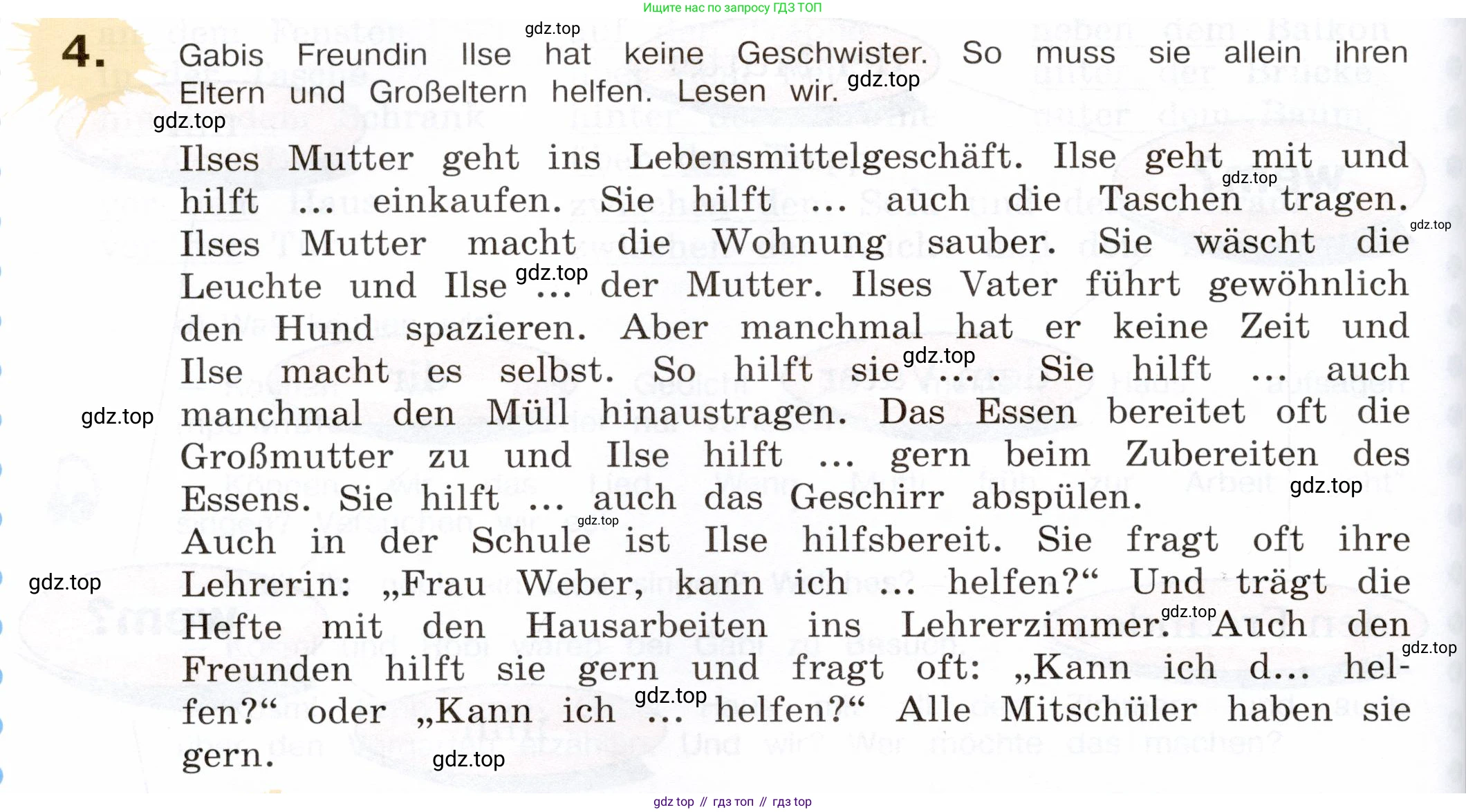 Немецкий язык (Deutsch), 5 класс учебник (lehrbuch), авторы: Бим Инесса Львовна (Bim I), Рыжова Лариса Ивановна (Ryschowa L), издательство Просвещение, Москва, 2023, голубого цвета, страница 132, номер 4, Условие