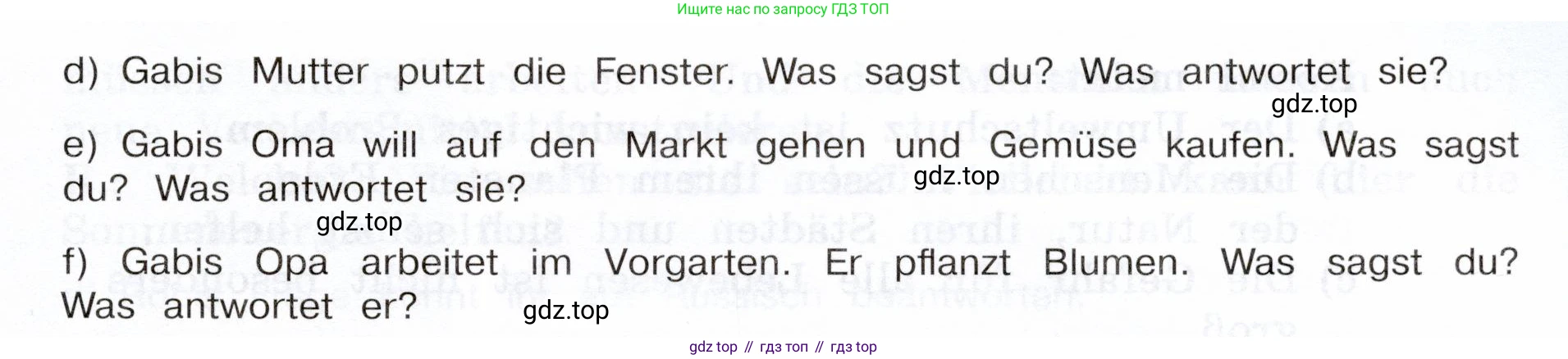 Немецкий язык (Deutsch), 5 класс учебник (lehrbuch), авторы: Бим Инесса Львовна (Bim I), Рыжова Лариса Ивановна (Ryschowa L), издательство Просвещение, Москва, 2023, голубого цвета, страница 132, номер 6, Условие (продолжение 2)