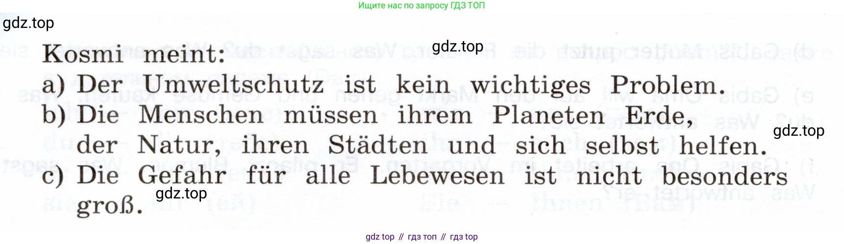 Немецкий язык (Deutsch), 5 класс учебник (lehrbuch), авторы: Бим Инесса Львовна (Bim I), Рыжова Лариса Ивановна (Ryschowa L), издательство Просвещение, Москва, 2023, голубого цвета, страница 133, номер 7, Условие (продолжение 2)