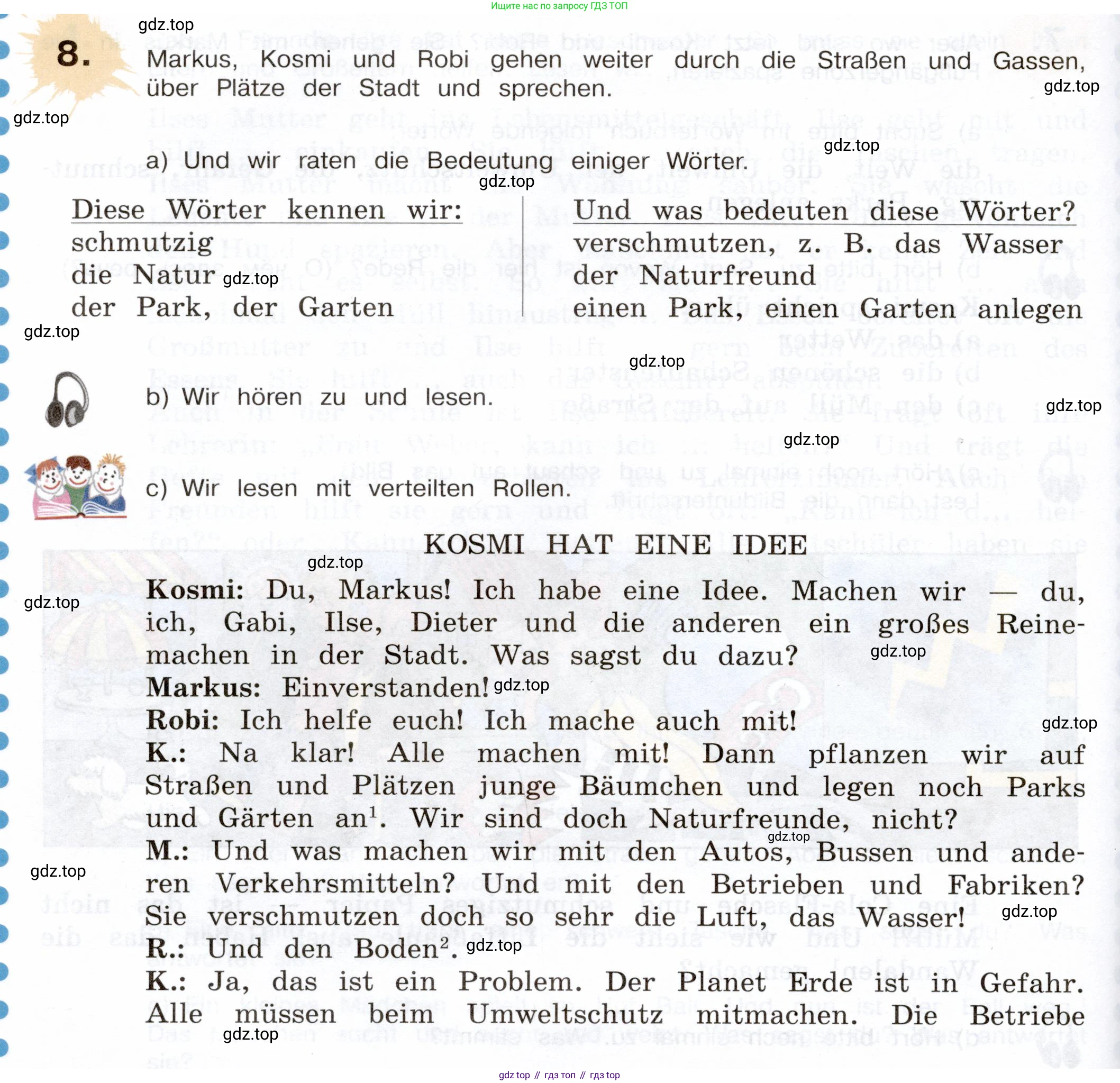 Немецкий язык (Deutsch), 5 класс учебник (lehrbuch), авторы: Бим Инесса Львовна (Bim I), Рыжова Лариса Ивановна (Ryschowa L), издательство Просвещение, Москва, 2023, голубого цвета, страница 134, номер 8, Условие