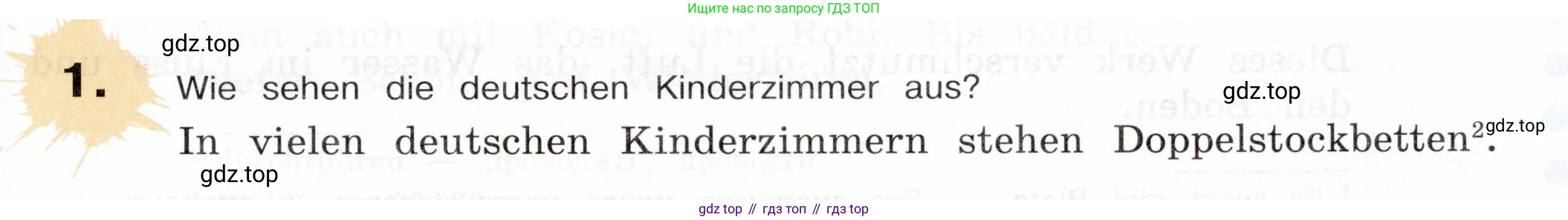 Немецкий язык (Deutsch), 5 класс учебник (lehrbuch), авторы: Бим Инесса Львовна (Bim I), Рыжова Лариса Ивановна (Ryschowa L), издательство Просвещение, Москва, 2023, голубого цвета, страница 135, номер 1, Условие