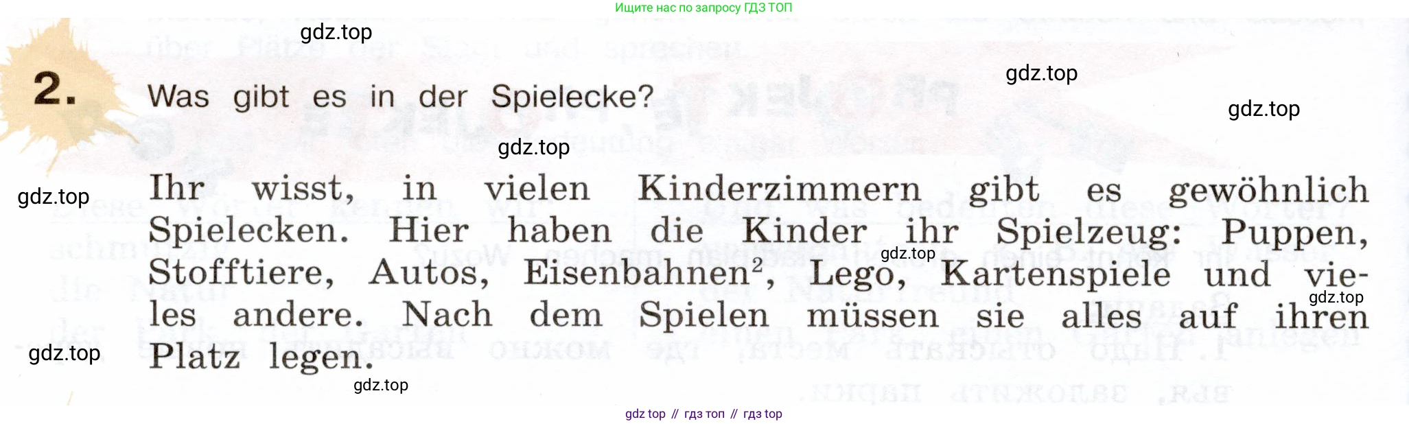 Немецкий язык (Deutsch), 5 класс учебник (lehrbuch), авторы: Бим Инесса Львовна (Bim I), Рыжова Лариса Ивановна (Ryschowa L), издательство Просвещение, Москва, 2023, голубого цвета, страница 136, номер 2, Условие