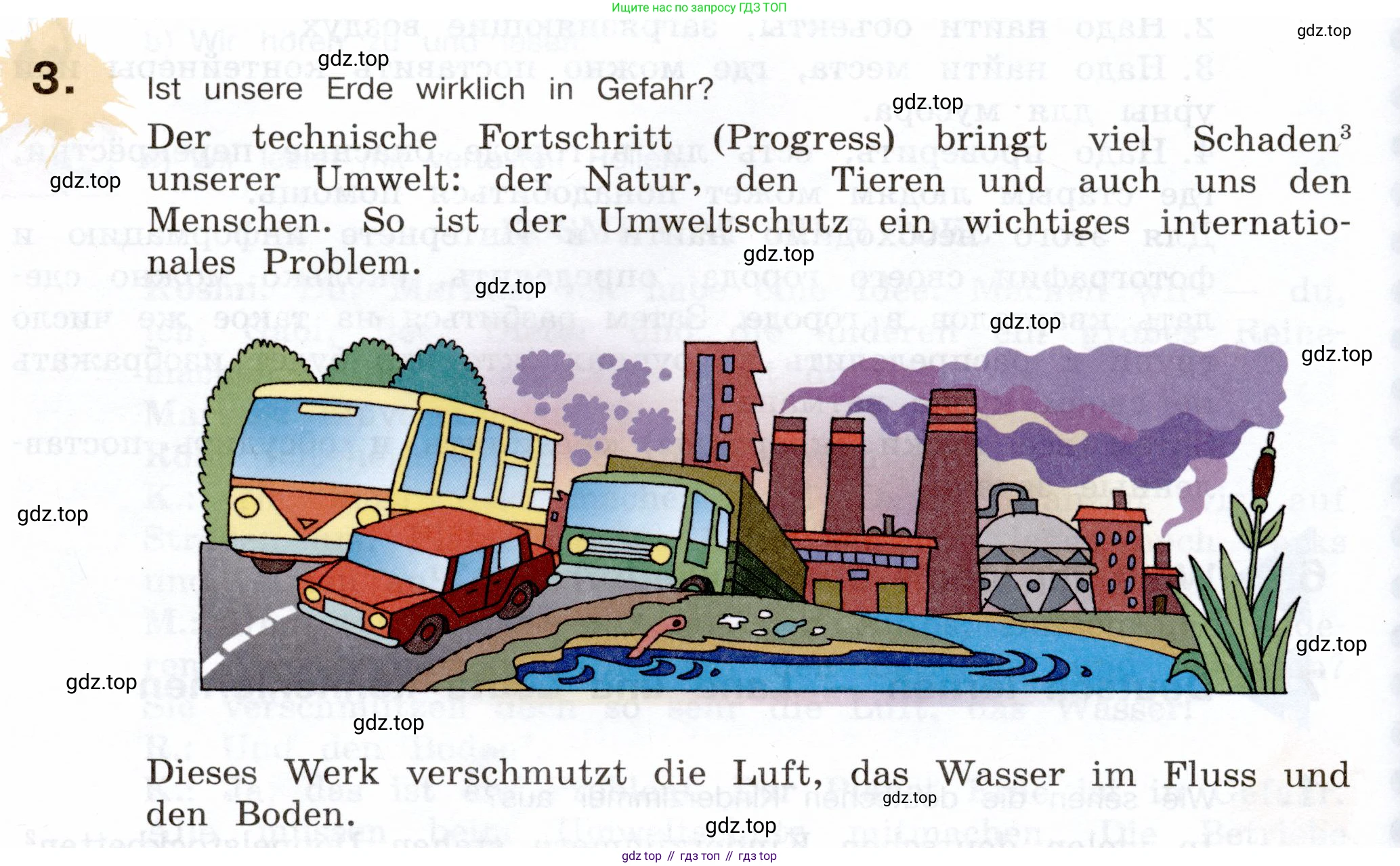 Немецкий язык (Deutsch), 5 класс учебник (lehrbuch), авторы: Бим Инесса Львовна (Bim I), Рыжова Лариса Ивановна (Ryschowa L), издательство Просвещение, Москва, 2023, голубого цвета, страница 136, номер 3, Условие