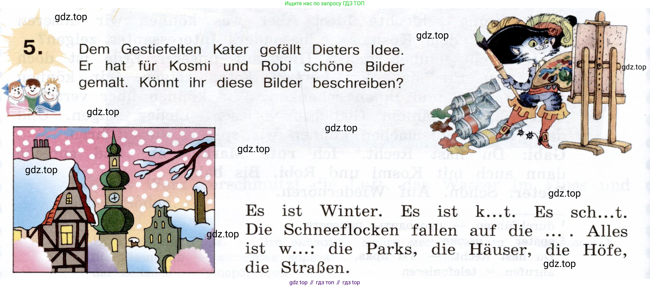 Немецкий язык (Deutsch), 5 класс учебник (lehrbuch), авторы: Бим Инесса Львовна (Bim I), Рыжова Лариса Ивановна (Ryschowa L), издательство Просвещение, Москва, 2023, голубого цвета, страница 138, номер 5, Условие