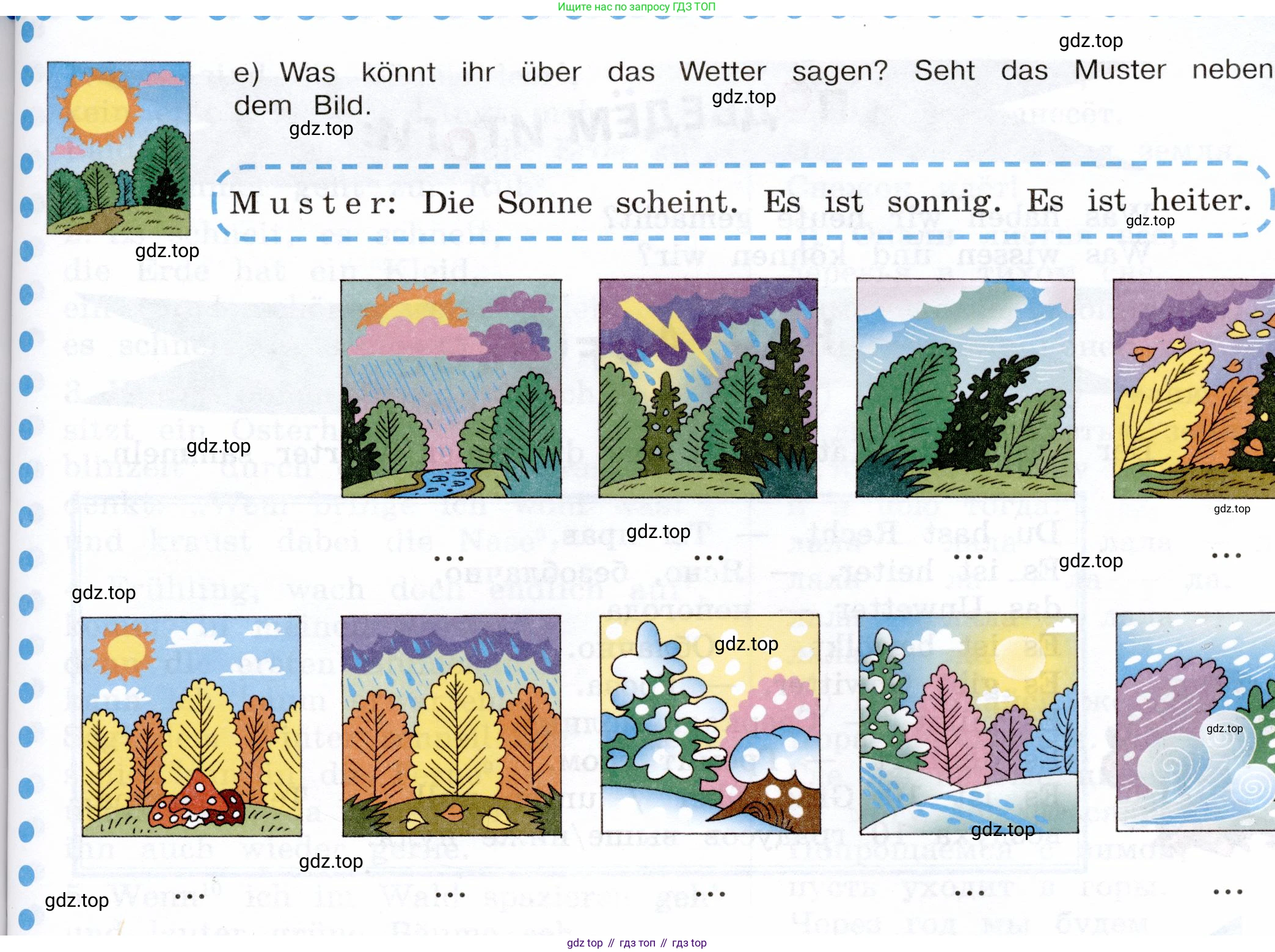 Немецкий язык (Deutsch), 5 класс учебник (lehrbuch), авторы: Бим Инесса Львовна (Bim I), Рыжова Лариса Ивановна (Ryschowa L), издательство Просвещение, Москва, 2023, голубого цвета, страница 139, номер 6, Условие (продолжение 3)