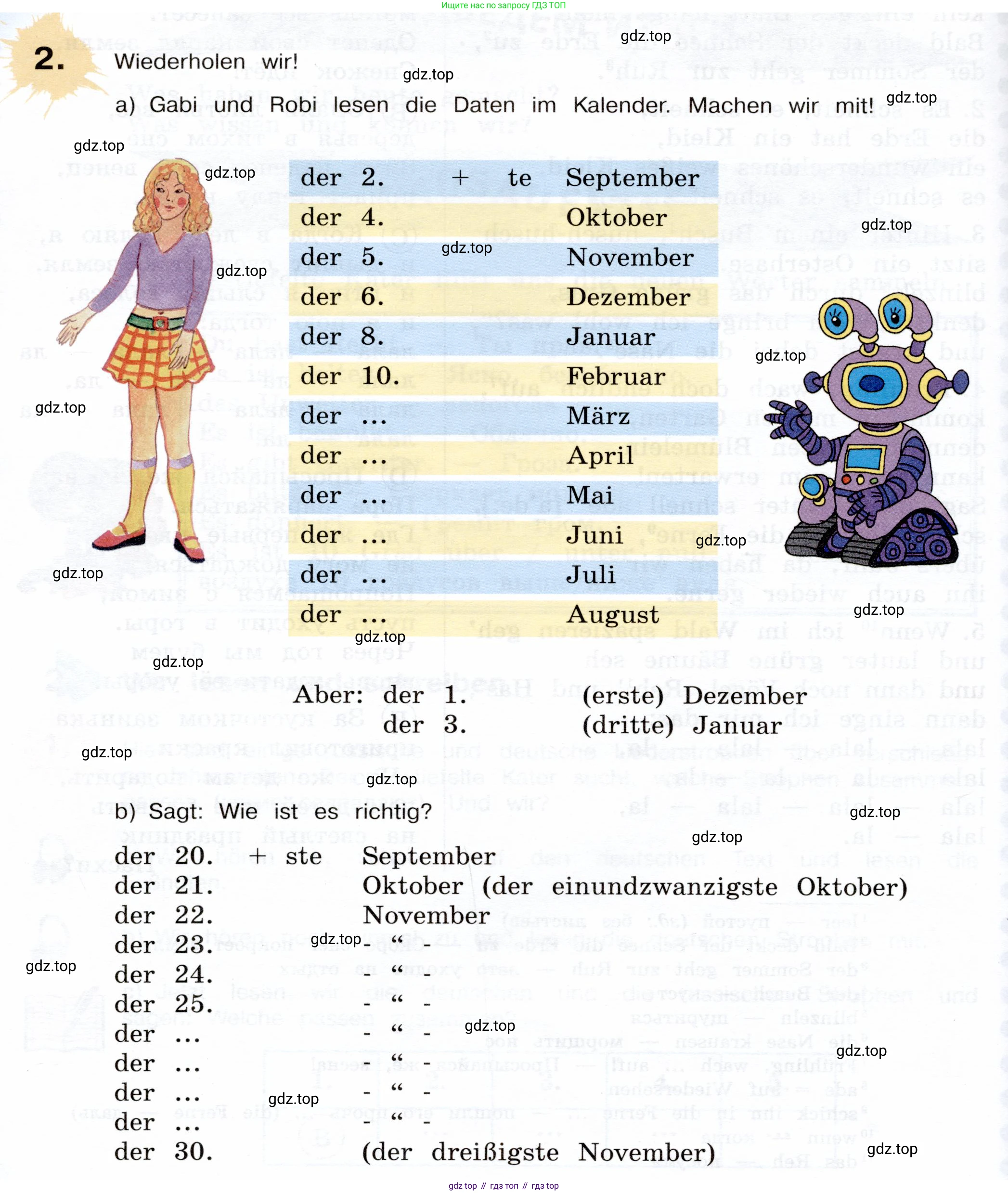 Немецкий язык (Deutsch), 5 класс учебник (lehrbuch), авторы: Бим Инесса Львовна (Bim I), Рыжова Лариса Ивановна (Ryschowa L), издательство Просвещение, Москва, 2023, голубого цвета, страница 144, номер 2, Условие