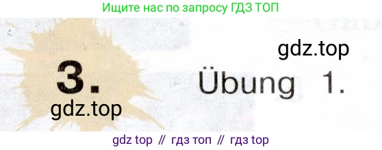 Немецкий язык (Deutsch), 5 класс учебник (lehrbuch), авторы: Бим Инесса Львовна (Bim I), Рыжова Лариса Ивановна (Ryschowa L), издательство Просвещение, Москва, 2023, голубого цвета, страница 145, номер 3, Условие
