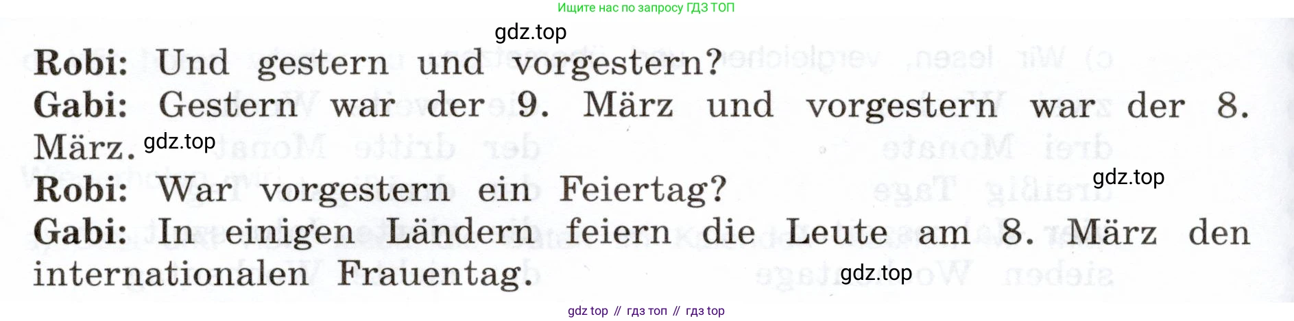 Немецкий язык (Deutsch), 5 класс учебник (lehrbuch), авторы: Бим Инесса Львовна (Bim I), Рыжова Лариса Ивановна (Ryschowa L), издательство Просвещение, Москва, 2023, голубого цвета, страница 145, номер 4, Условие (продолжение 2)