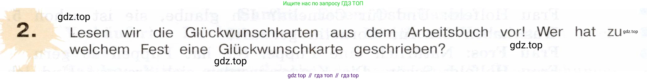 Немецкий язык (Deutsch), 5 класс учебник (lehrbuch), авторы: Бим Инесса Львовна (Bim I), Рыжова Лариса Ивановна (Ryschowa L), издательство Просвещение, Москва, 2023, голубого цвета, страница 149, номер 2, Условие