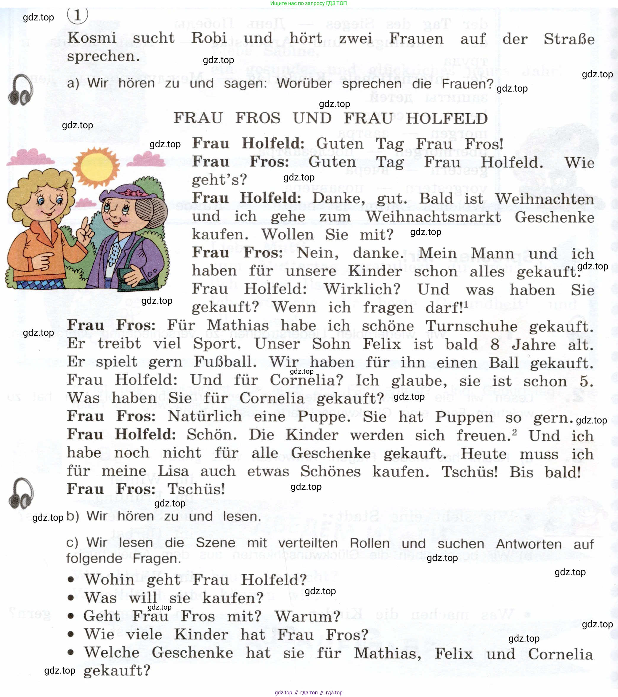 Немецкий язык (Deutsch), 5 класс учебник (lehrbuch), авторы: Бим Инесса Львовна (Bim I), Рыжова Лариса Ивановна (Ryschowa L), издательство Просвещение, Москва, 2023, голубого цвета, страница 149, номер 4, Условие (продолжение 2)