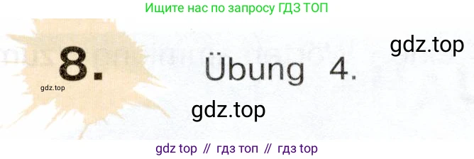 Немецкий язык (Deutsch), 5 класс учебник (lehrbuch), авторы: Бим Инесса Львовна (Bim I), Рыжова Лариса Ивановна (Ryschowa L), издательство Просвещение, Москва, 2023, голубого цвета, страница 154, номер 8, Условие