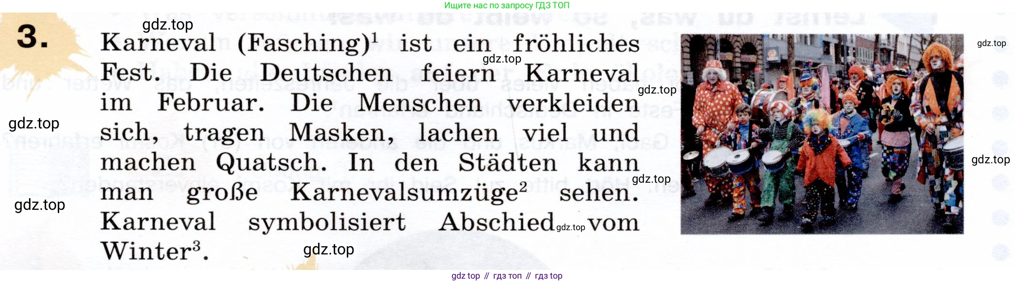 Немецкий язык (Deutsch), 5 класс учебник (lehrbuch), авторы: Бим Инесса Львовна (Bim I), Рыжова Лариса Ивановна (Ryschowa L), издательство Просвещение, Москва, 2023, голубого цвета, страница 157, номер 3, Условие
