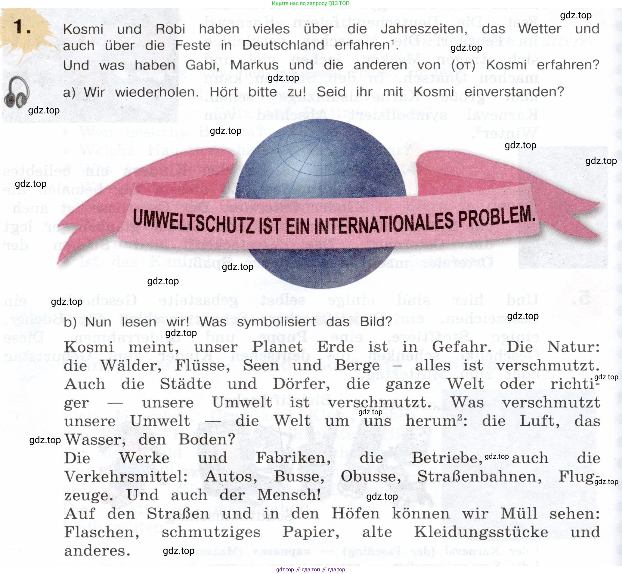Немецкий язык (Deutsch), 5 класс учебник (lehrbuch), авторы: Бим Инесса Львовна (Bim I), Рыжова Лариса Ивановна (Ryschowa L), издательство Просвещение, Москва, 2023, голубого цвета, страница 158, номер 1, Условие