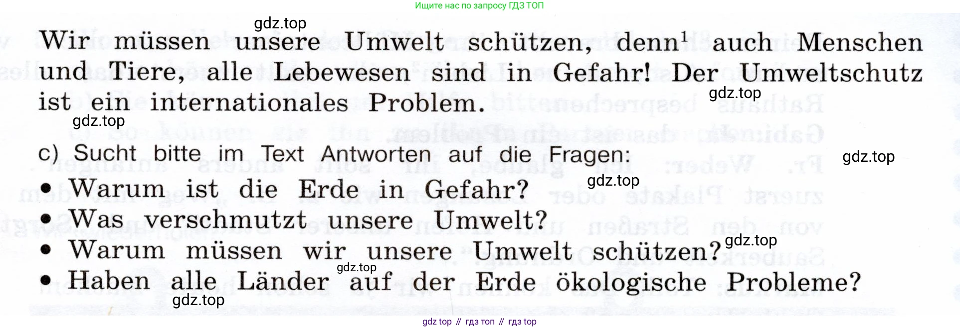 Немецкий язык (Deutsch), 5 класс учебник (lehrbuch), авторы: Бим Инесса Львовна (Bim I), Рыжова Лариса Ивановна (Ryschowa L), издательство Просвещение, Москва, 2023, голубого цвета, страница 158, номер 1, Условие (продолжение 2)