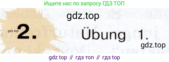 Немецкий язык (Deutsch), 5 класс учебник (lehrbuch), авторы: Бим Инесса Львовна (Bim I), Рыжова Лариса Ивановна (Ryschowa L), издательство Просвещение, Москва, 2023, голубого цвета, страница 159, номер 2, Условие