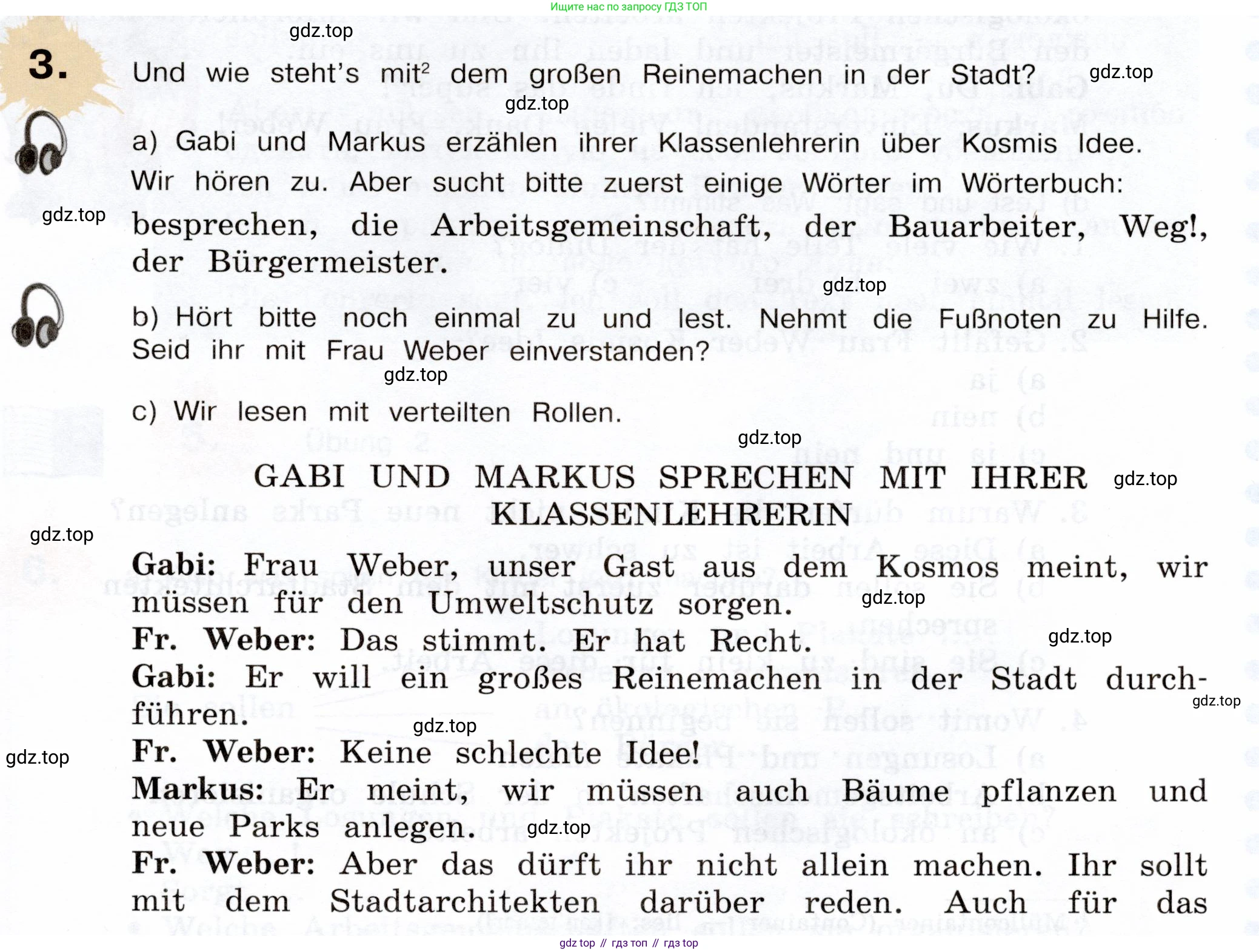 Немецкий язык (Deutsch), 5 класс учебник (lehrbuch), авторы: Бим Инесса Львовна (Bim I), Рыжова Лариса Ивановна (Ryschowa L), издательство Просвещение, Москва, 2023, голубого цвета, страница 159, номер 3, Условие