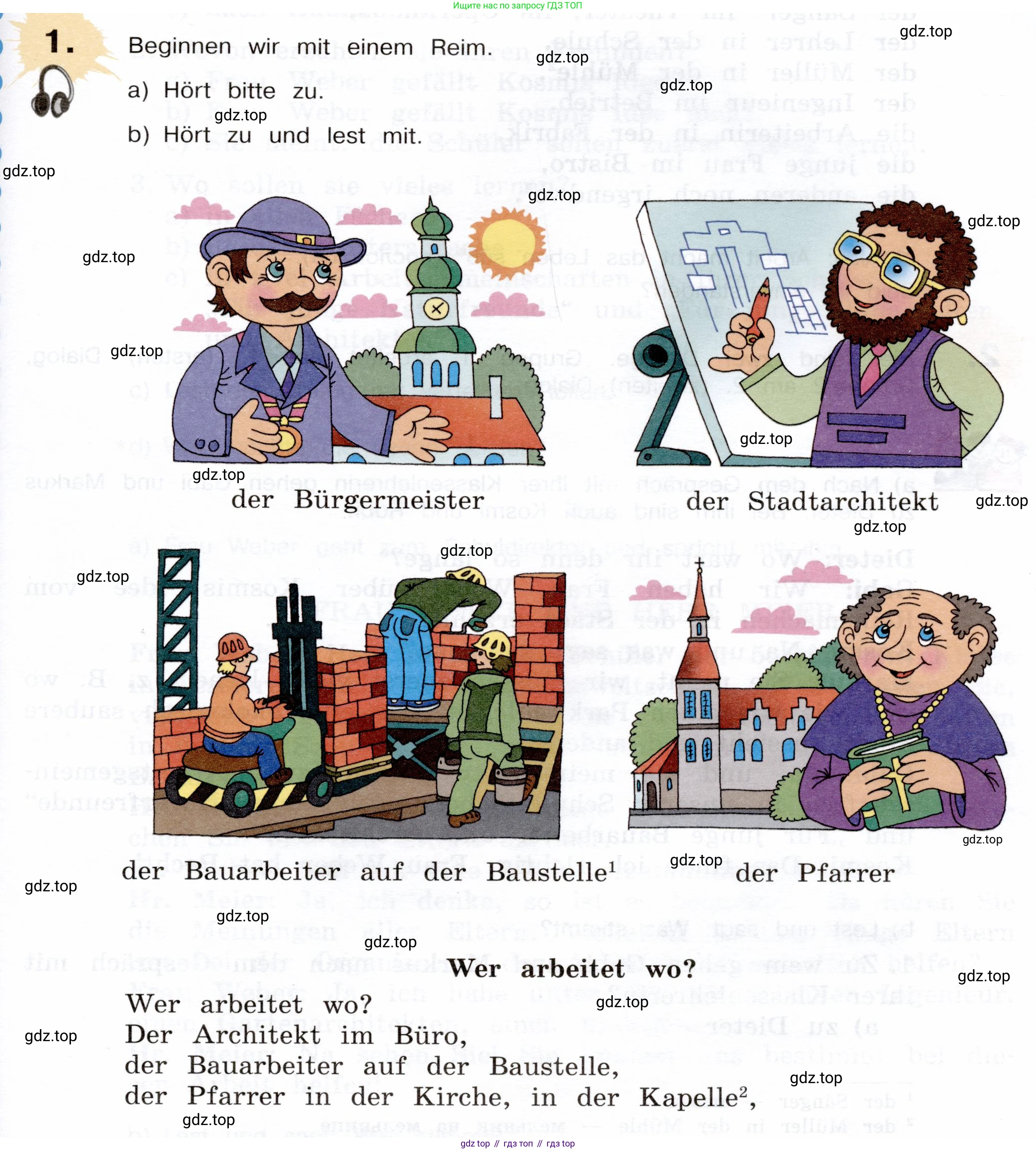 Немецкий язык (Deutsch), 5 класс учебник (lehrbuch), авторы: Бим Инесса Львовна (Bim I), Рыжова Лариса Ивановна (Ryschowa L), издательство Просвещение, Москва, 2023, голубого цвета, страница 163, номер 1, Условие