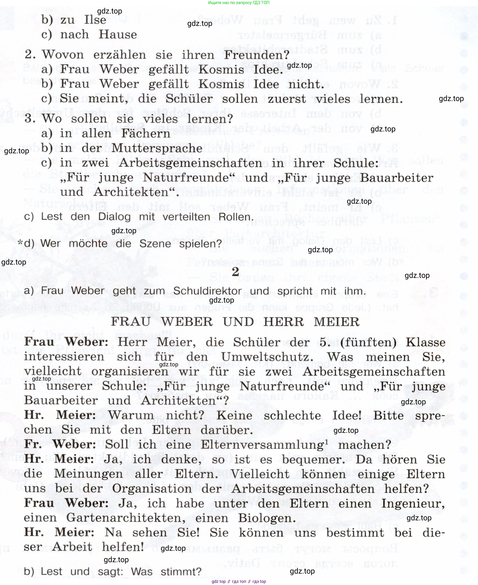 Немецкий язык (Deutsch), 5 класс учебник (lehrbuch), авторы: Бим Инесса Львовна (Bim I), Рыжова Лариса Ивановна (Ryschowa L), издательство Просвещение, Москва, 2023, голубого цвета, страница 164, номер 2, Условие (продолжение 2)