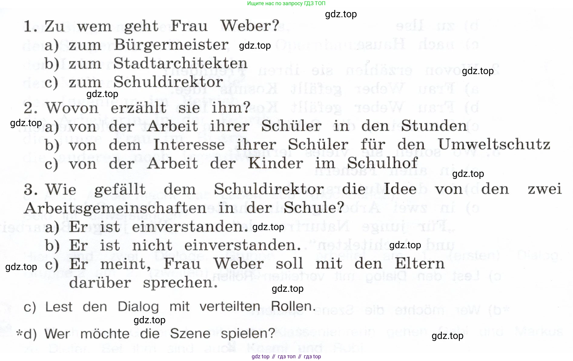 Немецкий язык (Deutsch), 5 класс учебник (lehrbuch), авторы: Бим Инесса Львовна (Bim I), Рыжова Лариса Ивановна (Ryschowa L), издательство Просвещение, Москва, 2023, голубого цвета, страница 164, номер 2, Условие (продолжение 3)