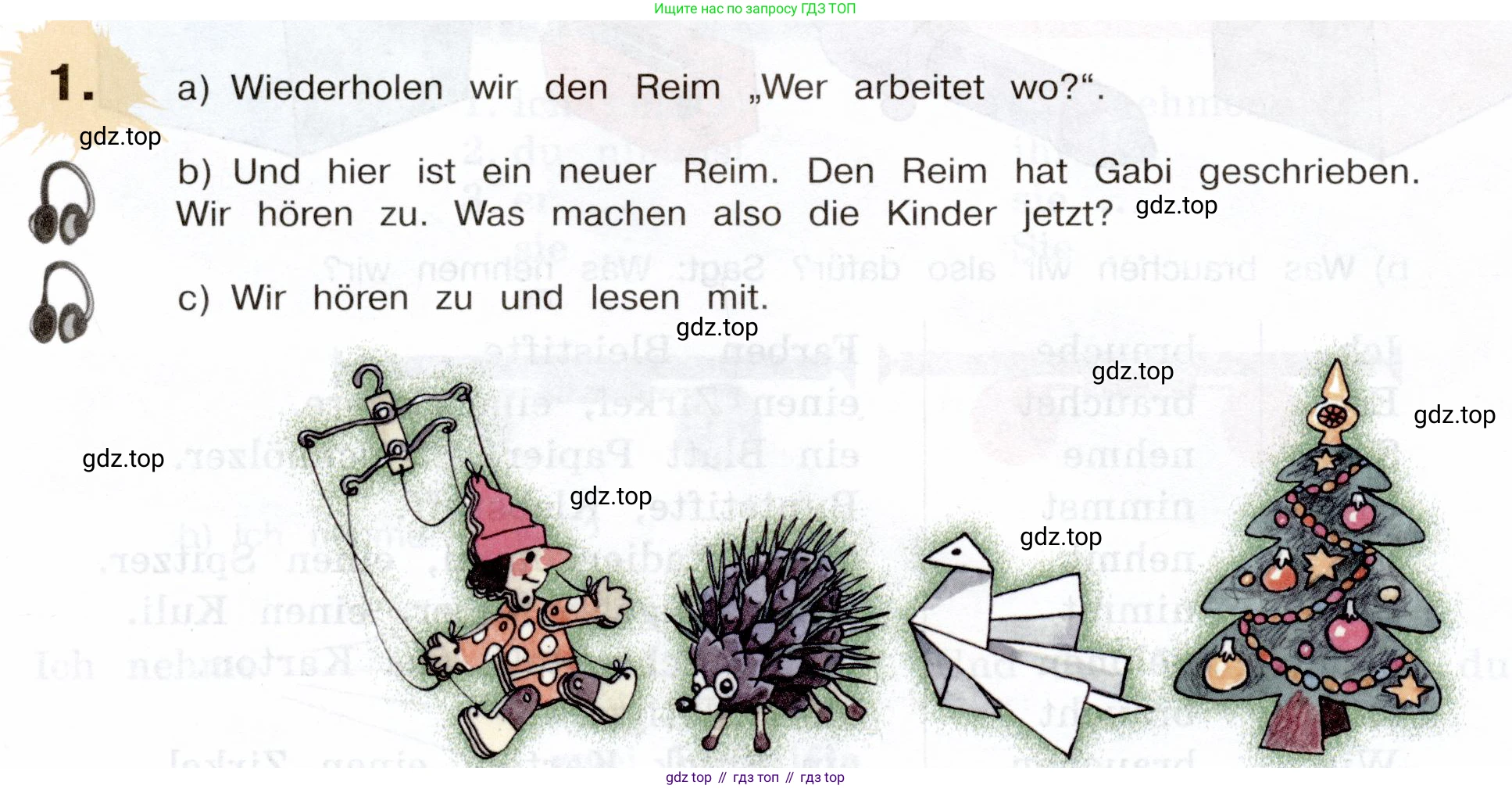 Немецкий язык (Deutsch), 5 класс учебник (lehrbuch), авторы: Бим Инесса Львовна (Bim I), Рыжова Лариса Ивановна (Ryschowa L), издательство Просвещение, Москва, 2023, голубого цвета, страница 170, номер 1, Условие