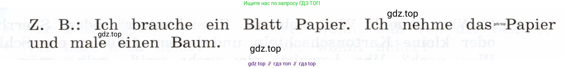 Немецкий язык (Deutsch), 5 класс учебник (lehrbuch), авторы: Бим Инесса Львовна (Bim I), Рыжова Лариса Ивановна (Ryschowa L), издательство Просвещение, Москва, 2023, голубого цвета, страница 173, номер 5, Условие (продолжение 2)