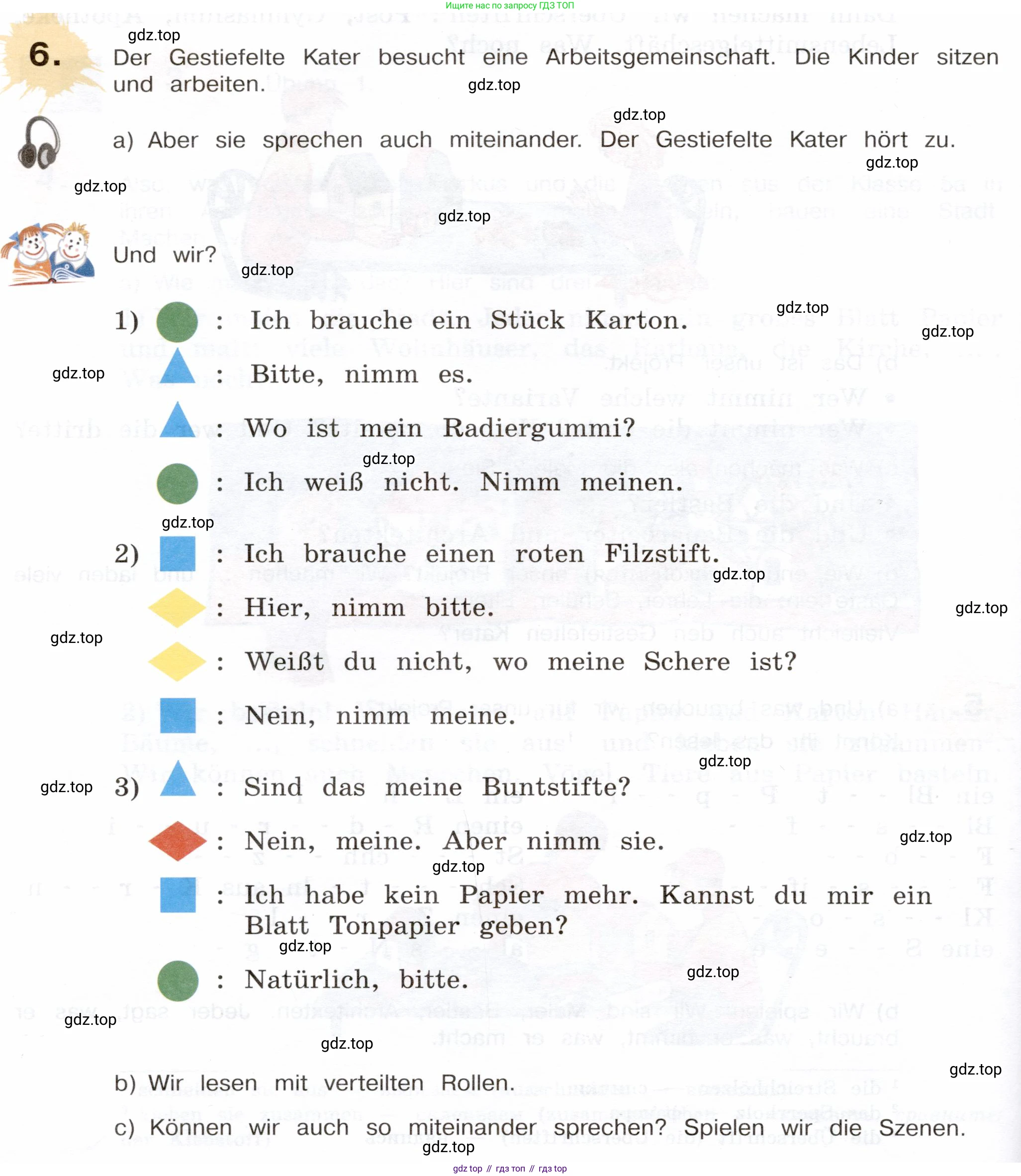 Немецкий язык (Deutsch), 5 класс учебник (lehrbuch), авторы: Бим Инесса Львовна (Bim I), Рыжова Лариса Ивановна (Ryschowa L), издательство Просвещение, Москва, 2023, голубого цвета, страница 174, номер 6, Условие