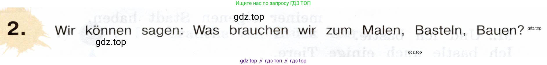 Немецкий язык (Deutsch), 5 класс учебник (lehrbuch), авторы: Бим Инесса Львовна (Bim I), Рыжова Лариса Ивановна (Ryschowa L), издательство Просвещение, Москва, 2023, голубого цвета, страница 176, номер 2, Условие