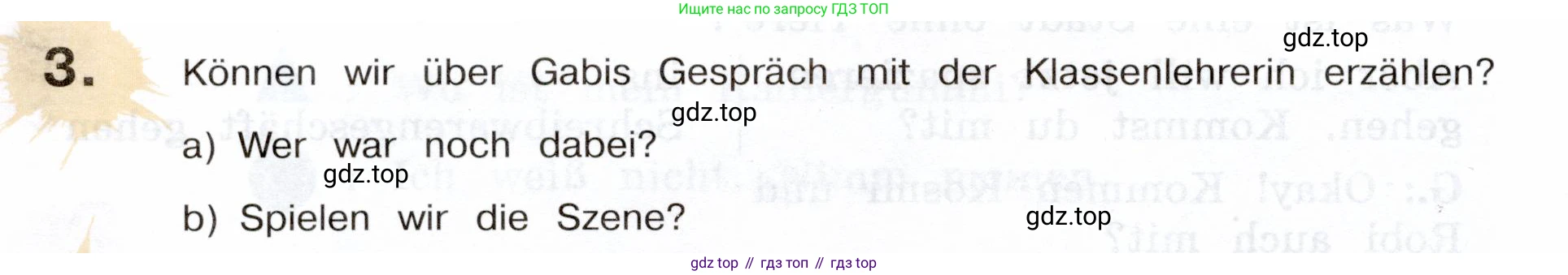 Немецкий язык (Deutsch), 5 класс учебник (lehrbuch), авторы: Бим Инесса Львовна (Bim I), Рыжова Лариса Ивановна (Ryschowa L), издательство Просвещение, Москва, 2023, голубого цвета, страница 176, номер 3, Условие
