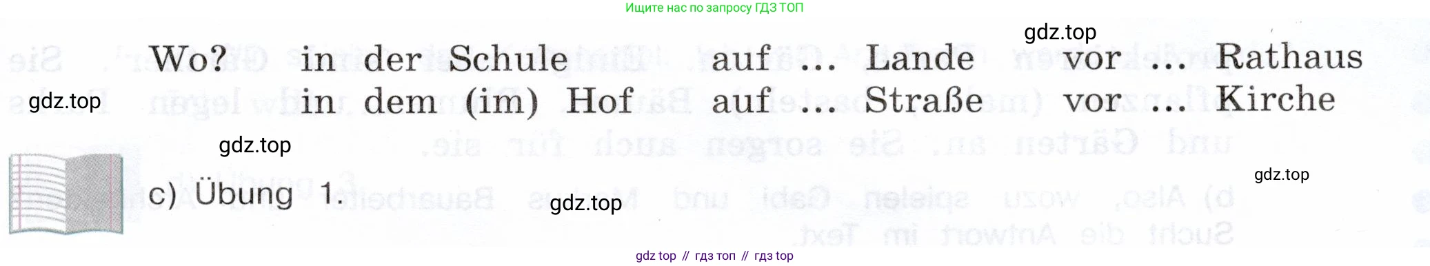 Немецкий язык (Deutsch), 5 класс учебник (lehrbuch), авторы: Бим Инесса Львовна (Bim I), Рыжова Лариса Ивановна (Ryschowa L), издательство Просвещение, Москва, 2023, голубого цвета, страница 176, номер 6, Условие (продолжение 2)