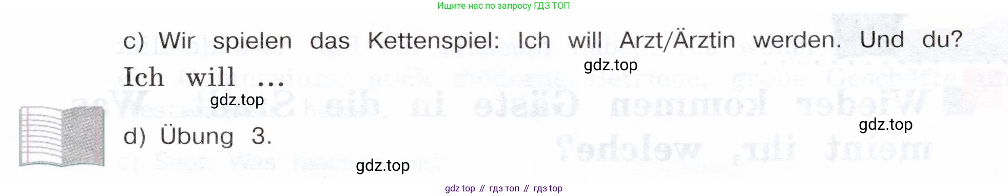 Немецкий язык (Deutsch), 5 класс учебник (lehrbuch), авторы: Бим Инесса Львовна (Bim I), Рыжова Лариса Ивановна (Ryschowa L), издательство Просвещение, Москва, 2023, голубого цвета, страница 178, номер 9, Условие (продолжение 2)