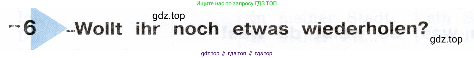 Немецкий язык (Deutsch), 5 класс учебник (lehrbuch), авторы: Бим Инесса Львовна (Bim I), Рыжова Лариса Ивановна (Ryschowa L), издательство Просвещение, Москва, 2023, голубого цвета, страница 179, Условие