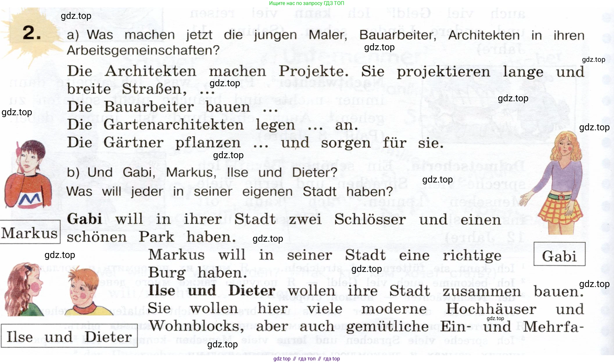 Немецкий язык (Deutsch), 5 класс учебник (lehrbuch), авторы: Бим Инесса Львовна (Bim I), Рыжова Лариса Ивановна (Ryschowa L), издательство Просвещение, Москва, 2023, голубого цвета, страница 180, номер 2, Условие