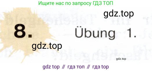 Немецкий язык (Deutsch), 5 класс учебник (lehrbuch), авторы: Бим Инесса Львовна (Bim I), Рыжова Лариса Ивановна (Ryschowa L), издательство Просвещение, Москва, 2023, голубого цвета, страница 184, номер 8, Условие