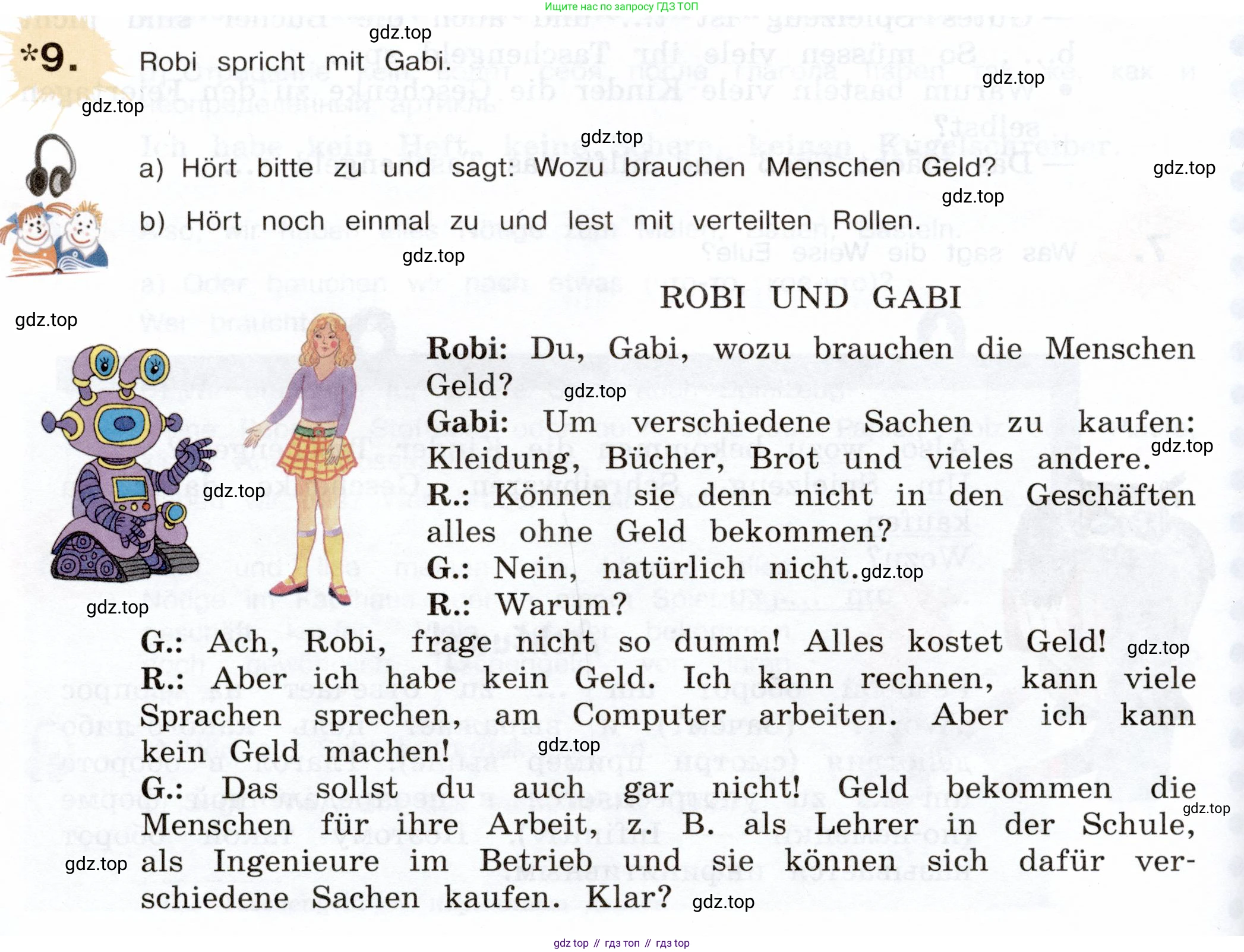 Немецкий язык (Deutsch), 5 класс учебник (lehrbuch), авторы: Бим Инесса Львовна (Bim I), Рыжова Лариса Ивановна (Ryschowa L), издательство Просвещение, Москва, 2023, голубого цвета, страница 184, номер 9, Условие