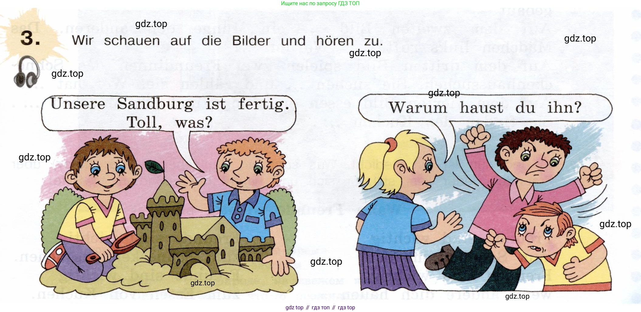Немецкий язык (Deutsch), 5 класс учебник (lehrbuch), авторы: Бим Инесса Львовна (Bim I), Рыжова Лариса Ивановна (Ryschowa L), издательство Просвещение, Москва, 2023, голубого цвета, страница 187, номер 3, Условие