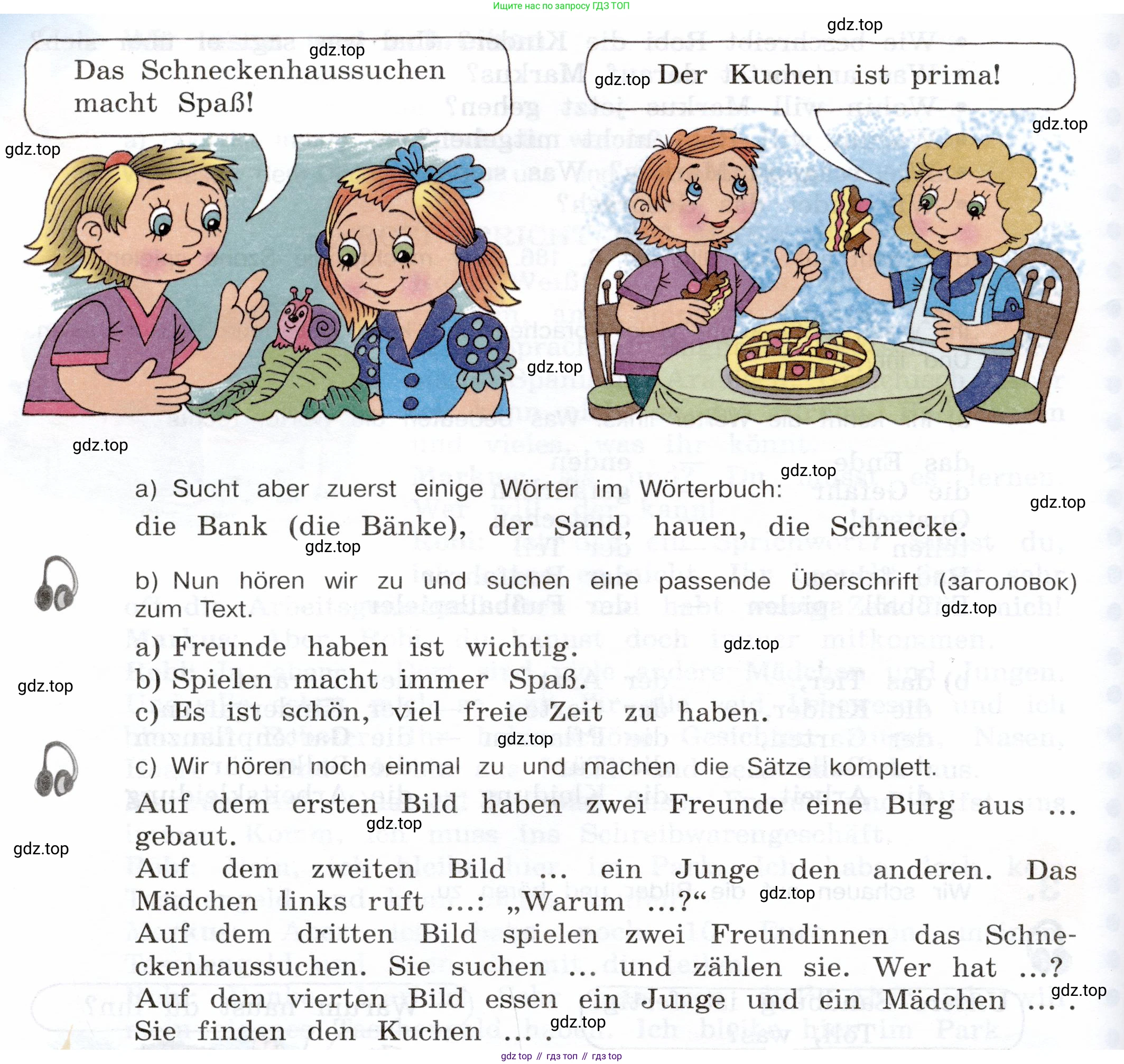 Немецкий язык (Deutsch), 5 класс учебник (lehrbuch), авторы: Бим Инесса Львовна (Bim I), Рыжова Лариса Ивановна (Ryschowa L), издательство Просвещение, Москва, 2023, голубого цвета, страница 187, номер 3, Условие (продолжение 2)