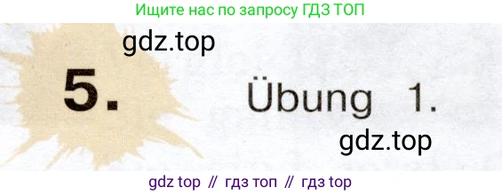 Немецкий язык (Deutsch), 5 класс учебник (lehrbuch), авторы: Бим Инесса Львовна (Bim I), Рыжова Лариса Ивановна (Ryschowa L), издательство Просвещение, Москва, 2023, голубого цвета, страница 189, номер 5, Условие