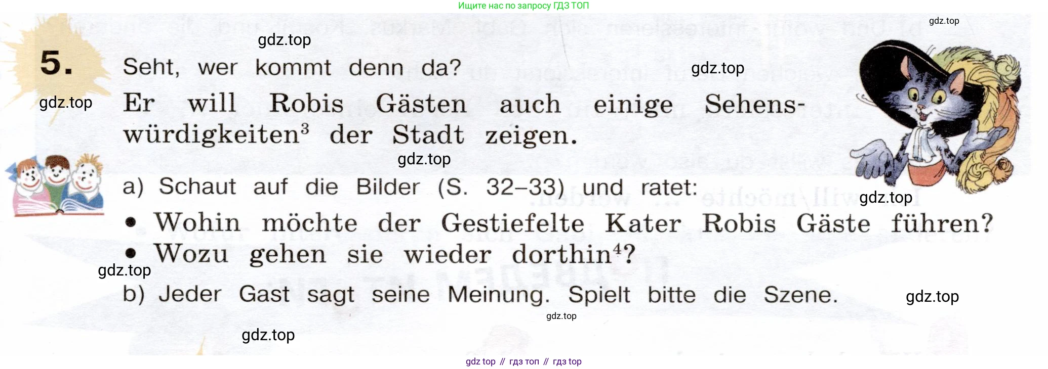 Немецкий язык (Deutsch), 5 класс учебник (lehrbuch), авторы: Бим Инесса Львовна (Bim I), Рыжова Лариса Ивановна (Ryschowa L), издательство Просвещение, Москва, 2023, голубого цвета, страница 193, номер 5, Условие