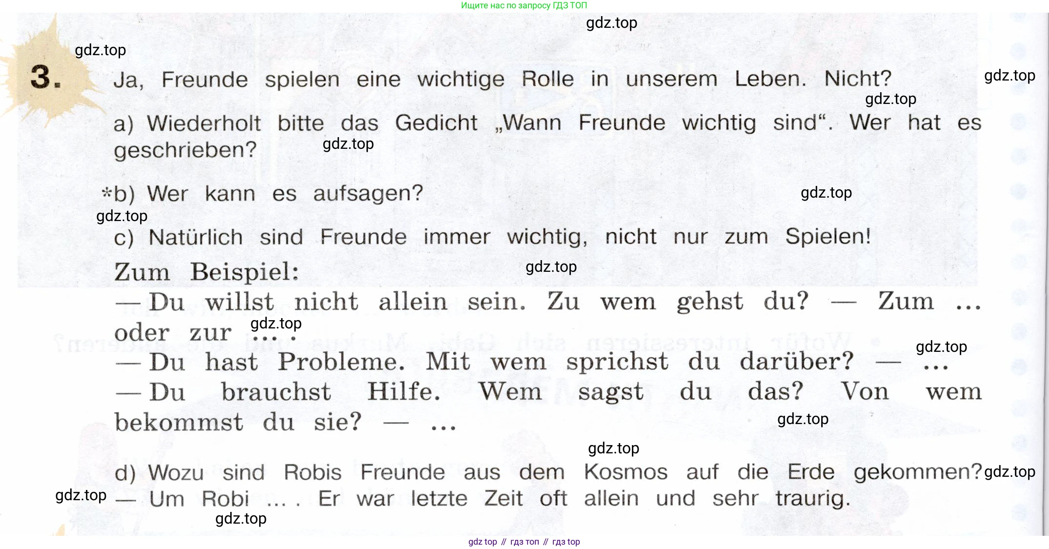 Немецкий язык (Deutsch), 5 класс учебник (lehrbuch), авторы: Бим Инесса Львовна (Bim I), Рыжова Лариса Ивановна (Ryschowa L), издательство Просвещение, Москва, 2023, голубого цвета, страница 196, номер 3, Условие
